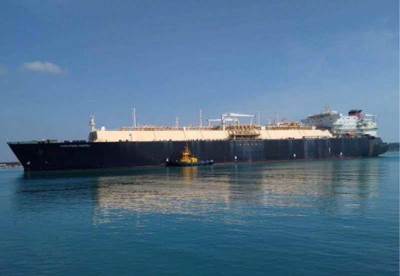 Photo of Llega segundo buque con gas a puerto de Altamira