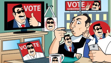 Photo of Promoción personalizada, la infracción que rara vez trae sanciones a funcionarios en BC