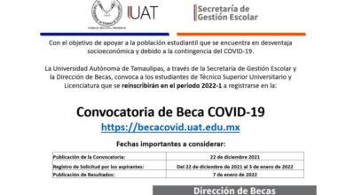 Photo of Emite UAT convocatoria para Becas COVID-19