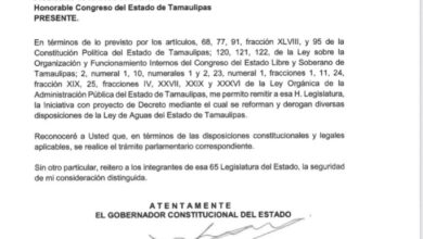 Photo of Entra iniciativa para que gobernador nombre gerentes de Comapas