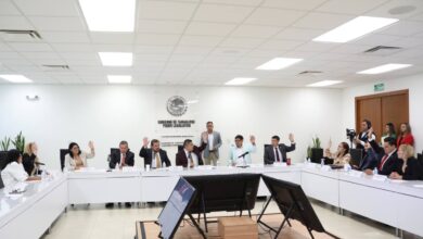 Photo of Congreso revisará gestión financiera de la Auditoría del Estado