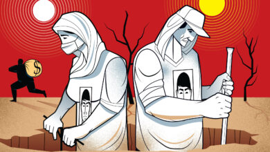 Photo of Gobierno de BC compra equipo para búsqueda de desaparecidos a sobreprecio