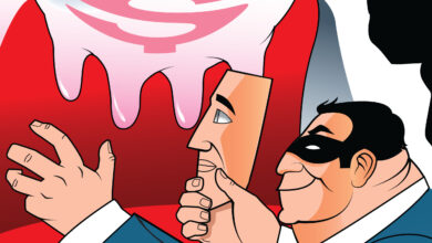 Photo of Investigan nómina de BC por duplicidad de sueldo e incumplimiento en asignación de bases sindicales