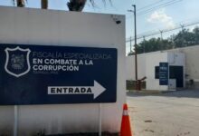 Photo of Publican convocatoria para Fiscalía Anticorrupción