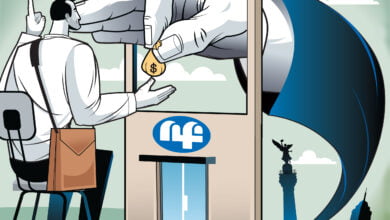 Photo of Nafin a Torreón, la ocurrencia de AMLO sin sustento ni beneficio