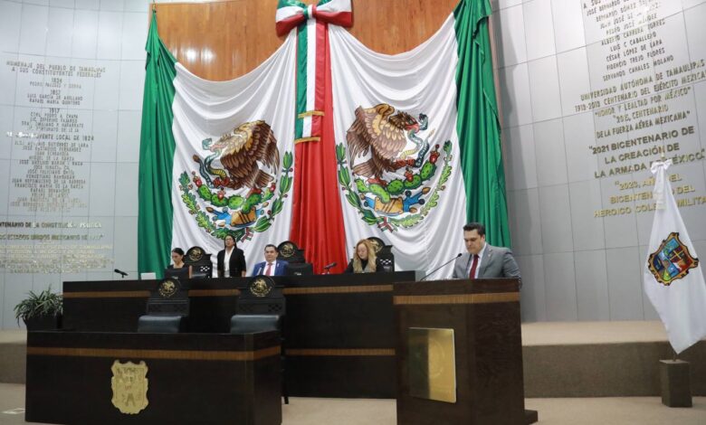 Congreso de Tamaulipas