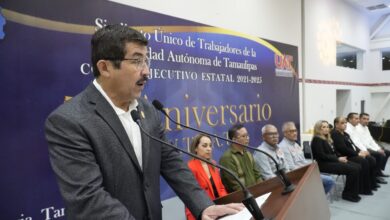 Photo of Celebra SUTUAT el 52 aniversario de su fundación